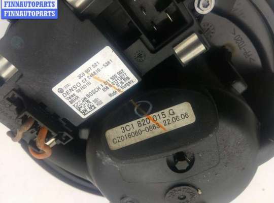 купить Двигатель отопителя (моторчик печки) на Volkswagen Passat B6