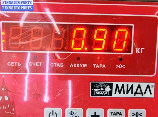 купить Тяга рулевая на Audi 80 B4 (1991-1996)