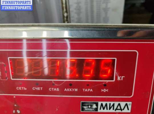 купить Балка подвески передняя (подмоторная) на Audi A4 B5 (1994-2001)