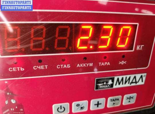 купить Бардачок на Volkswagen Bora