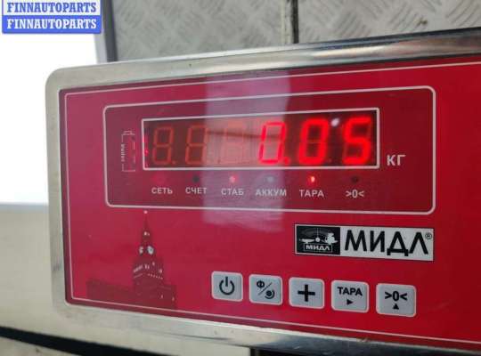 купить Кронштейн бампера переднего на Volkswagen Passat B6