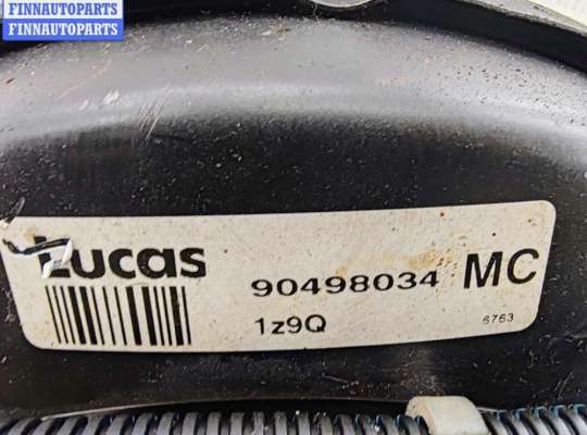 купить Усилитель тормозов вакуумный на Opel Zafira A (1999-2005)