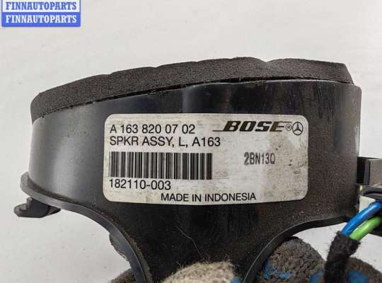 купить Динамик двери задней левой на Mercedes M-Class ML W163 (1998-2004)