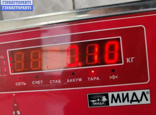 купить Шлейф подрулевой на BMW 5 E39 (1995-2003)