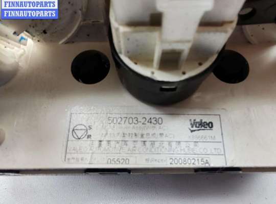 купить Переключатель отопителя на Renault Koleos