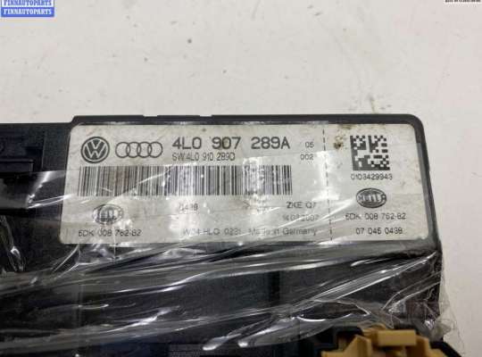 купить Блок комфорта на Audi Q7 4L (2005-2015)
