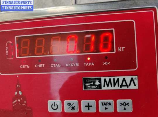 купить Переключатель поворотов на Ford C-Max
