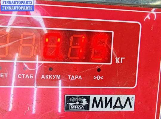 купить Ограничитель открывания двери передней на Ford Focus III (2011-2018)