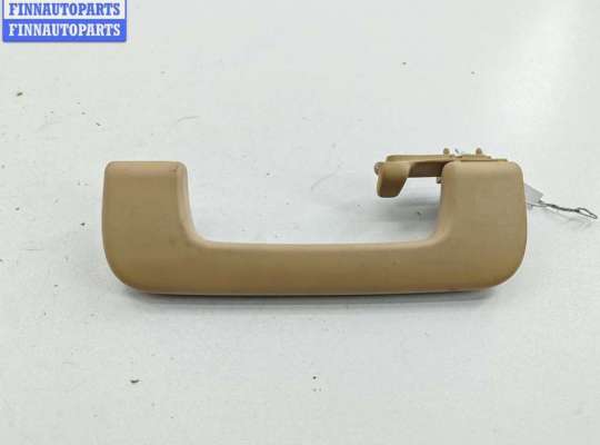 Ручка внутренняя потолочная AU1718089 на Audi A6 C6 (2004-2011)