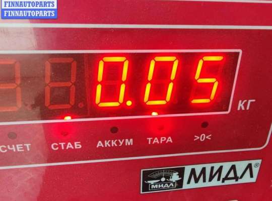 купить Датчик абсолютного давления на Ford Focus III (2011-2018)