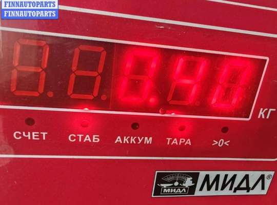 купить Форсунка топливная на Mitsubishi Space Star (1998-2005)