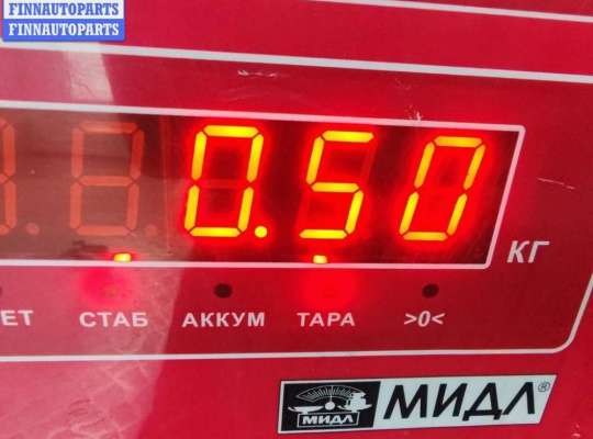 купить Клапан EGR (рециркуляции выхлопных газов) на Ford Mondeo III (2000-2007)