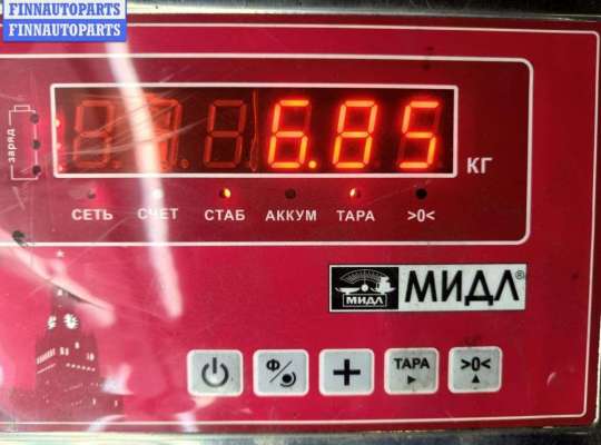 купить Усилитель бампера переднего на Volkswagen Crafter