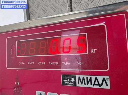 купить Кнопка открывания лючка топливного бака на Volkswagen Passat B6