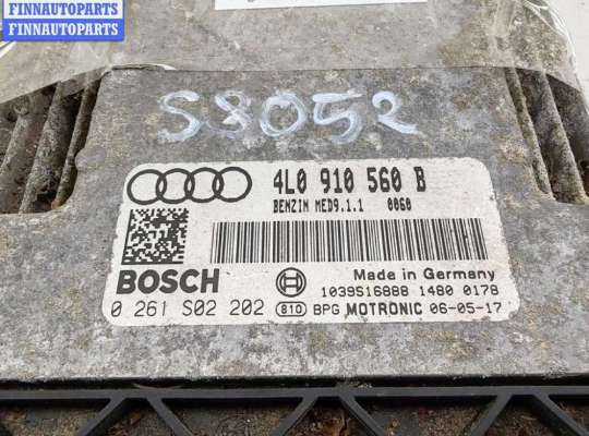 купить Блок управления двигателем (ДВС) на Audi Q7 4L (2005-2015)