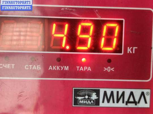 купить Генератор на Ford Focus I (1998-2005)