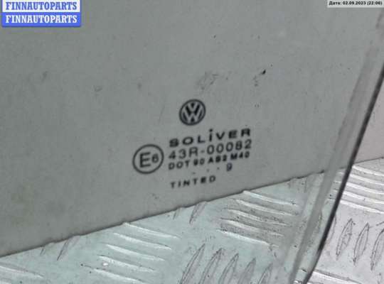 Стекло боковое двери на Volkswagen Passat B5 (3B)