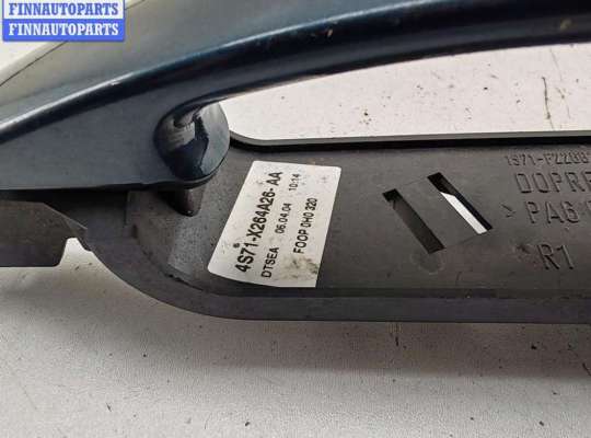 купить Ручка двери наружная задняя правая на Ford Mondeo III (2000-2007)