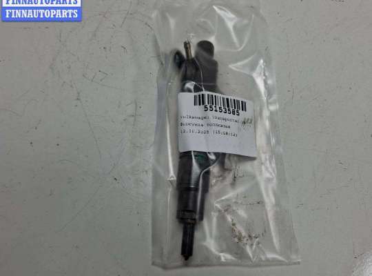 купить Форсунка топливная на Volkswagen Transporter T4