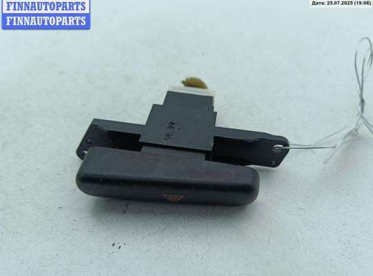купить Кнопка аварийной сигнализации (аварийки) на Mitsubishi Carisma