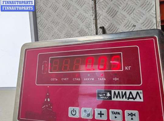 купить Патрон лампы фары на BMW 5 E39 (1995-2003)