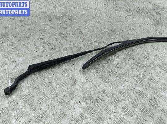 купить Щеткодержатель (поводок стеклоочистителя) передний на Mitsubishi Space Star (1998-2005)