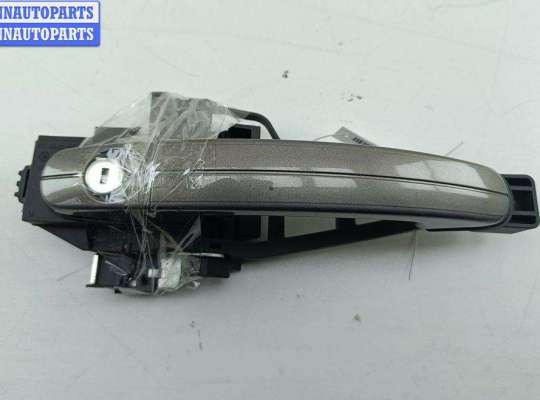 купить Ручка двери наружная передняя левая на Ford Focus III (2011-2018)