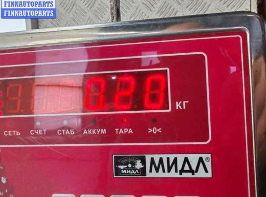 купить Блок розжига фар (ксенон) на BMW 5 E60/E61 (2003-2010)
