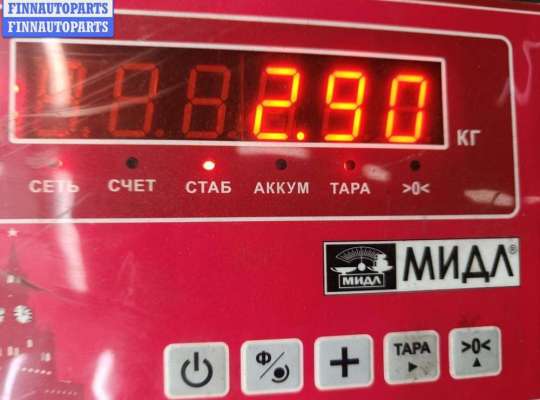 купить Механизм стеклоочистителя переднего (трапеция дворников) на Ford Focus I (1998-2005)