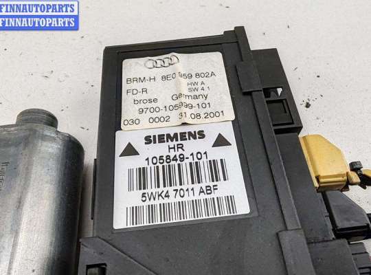 купить Моторчик стеклоподъемника задний правый на Audi A4 B6 (2001-2004)