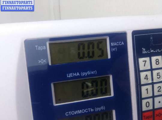 купить Крышка (заглушка) задняя фары правой на BMW 3 E36 (1991-2000)