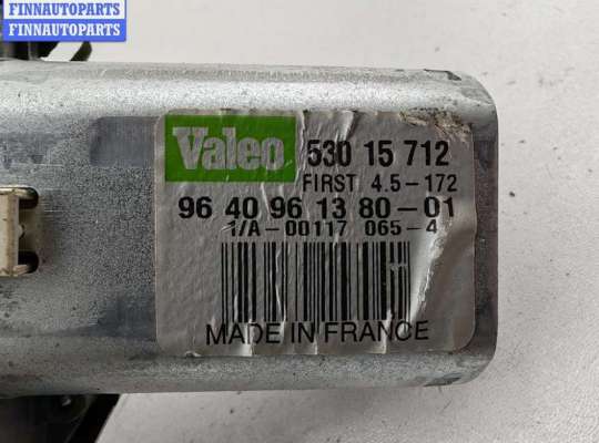 купить Двигатель стеклоочистителя заднего (моторчик дворников) на Peugeot 307