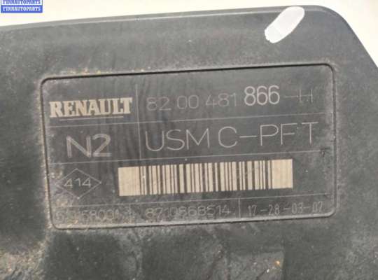 купить Блок предохранителей на Renault Scenic II (2003-2009)