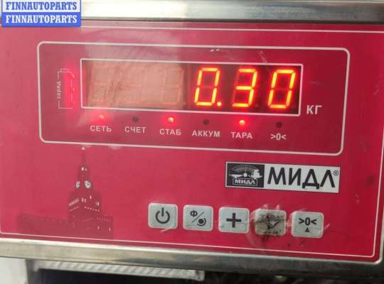 купить Форсунка топливная на Ford Transit (2000-2006)