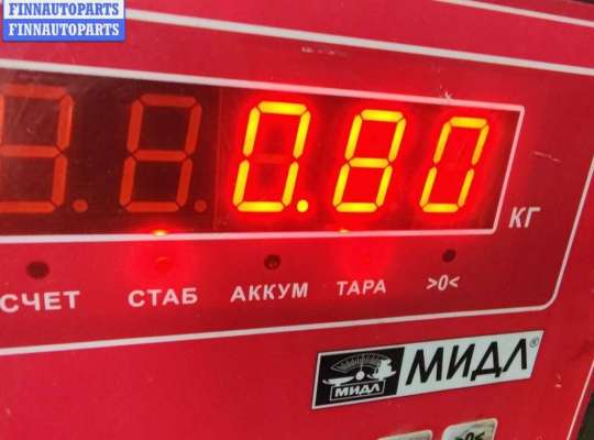 купить Форсунка топливная на Mazda 6 (2002-2007) GG/GY