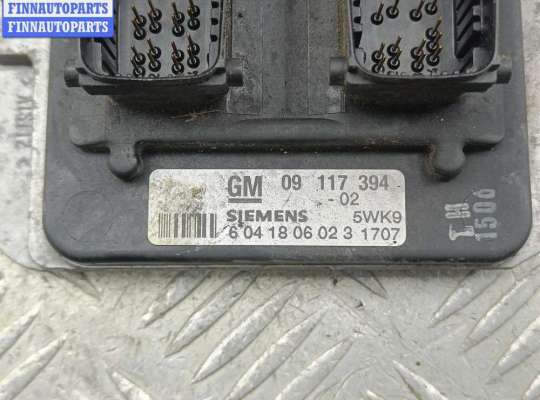 купить Блок управления двигателем (ДВС) на Opel Astra G (1998-2004)