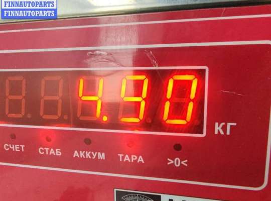 купить Генератор на Ford Fusion