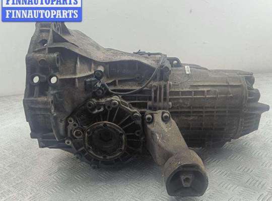 купить КПП 5-ст. механическая на Audi A6 C5 (1997-2005)