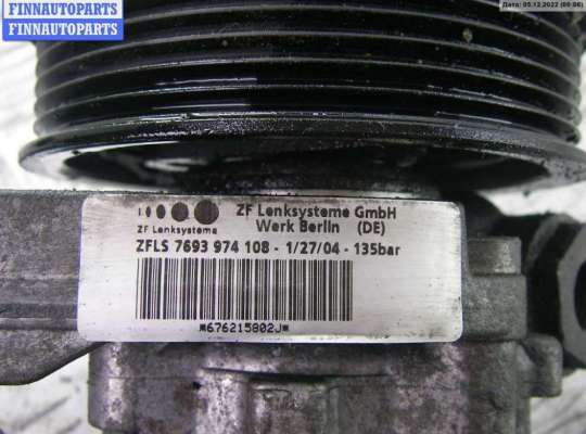 купить Насос гидроусилителя руля на BMW 6 E63/E64 (2003-2010)