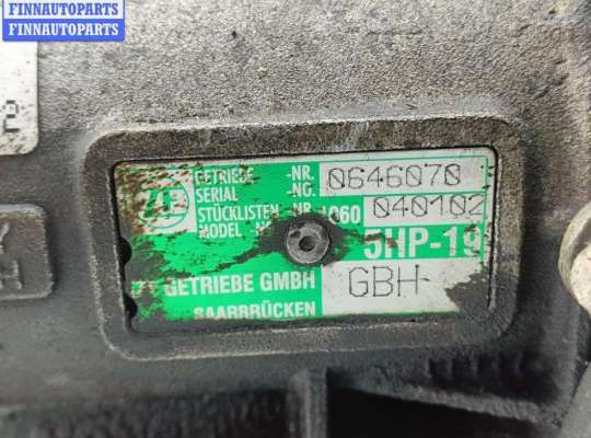 купить КПП автоматическая (АКПП) на Audi A4 B6 (2001-2004)
