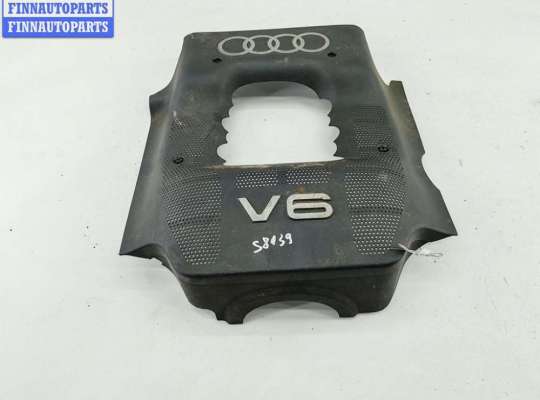 Купить Накладка декоративная на двигатель на Audi A6 C5 (1997-2005) Накладка декоративная на двигатель AU1722551 на Audi A6 C5 (1997-2005)