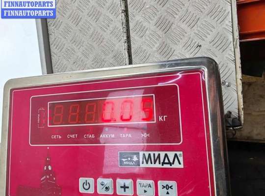 купить Подсветка номера на Ford Fusion