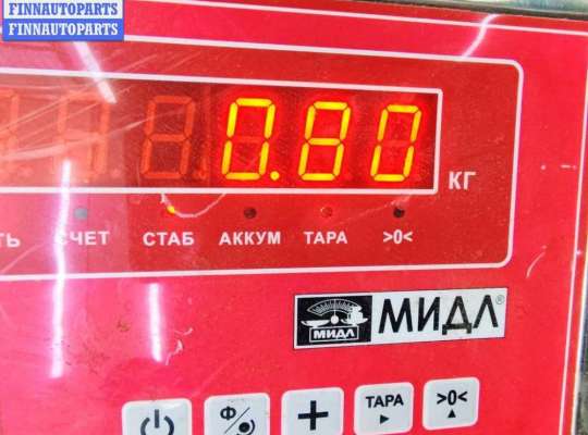 Ручник (рычаг ручного тормоза) на BMW 5 (E39)