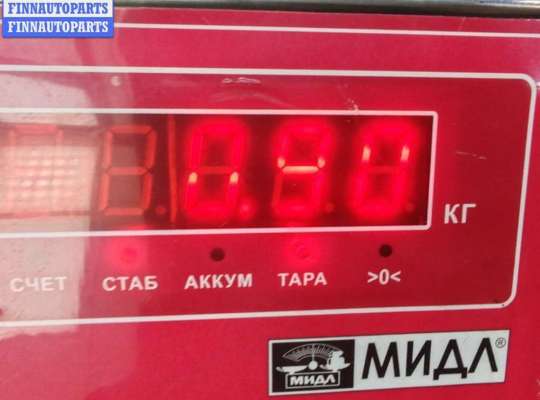 купить Колодки тормозные задние на Volkswagen Bora