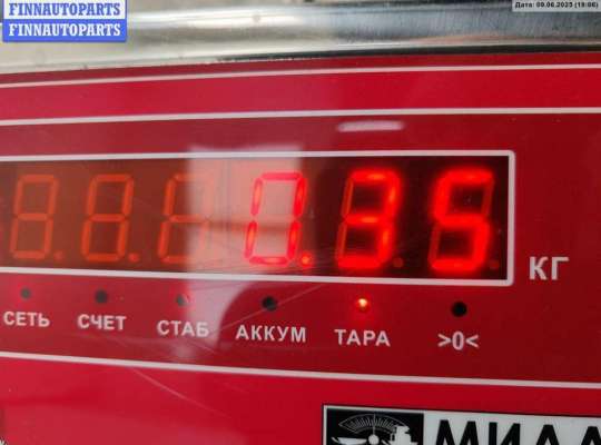 купить Сигнал (клаксон) на Audi A6 C5 (1997-2005)