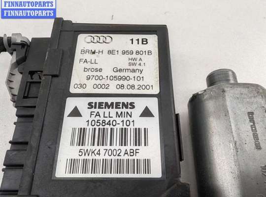 купить Моторчик стеклоподъемника передний левый на Audi A4 B6 (2001-2004)