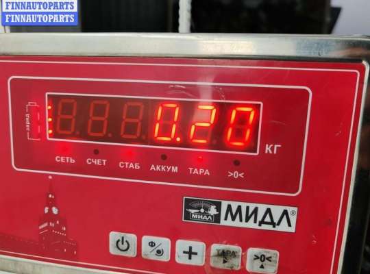 купить Клапан электромагнитный на Audi A6 C5 (1997-2005)