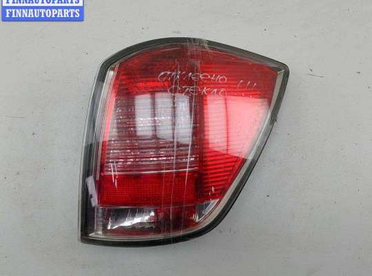 Фонарь задний левый OP2379626 на Opel Astra H (2004-2009)
