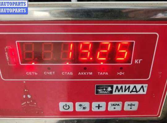 купить Маховик на Opel Insignia A (2008-2017)