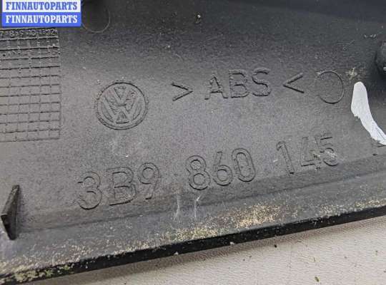 купить Накладка (заглушка) рейлинга на Volkswagen Passat B5